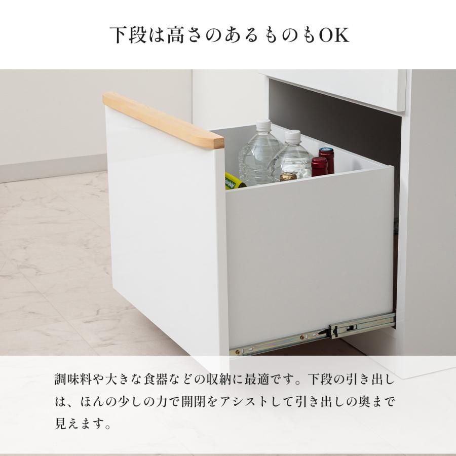 キッチン収納 キッチンカウンター 完成品 カウンター 105カウンター