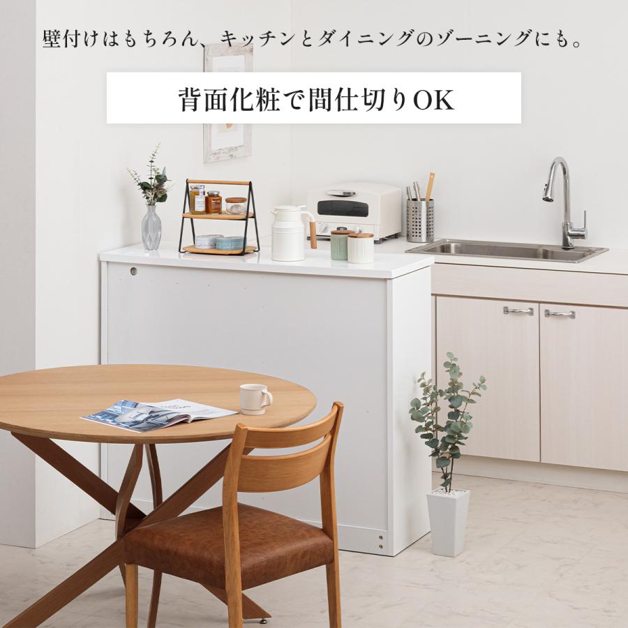 東京23区送料無料　美品キッチンカウンター　サイズ105㎝　洗浄/除菌済み 東京23区送料無料 美品キッチンカウンター サイズ105㎝ 洗浄/除菌済み