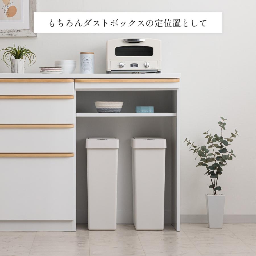 キッチン収納 キッチンカウンター 完成品 カウンター 120カウンター 