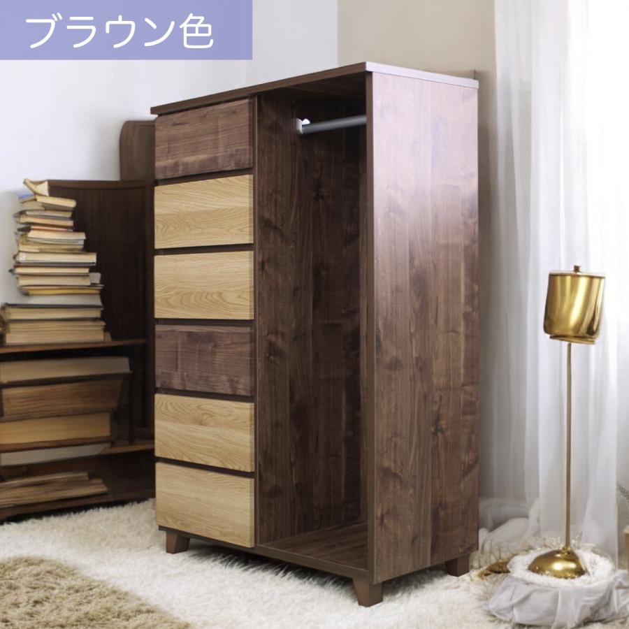 タンス たんす チェスト 完成品 日本製 ハンガーチェスト 80 幅80