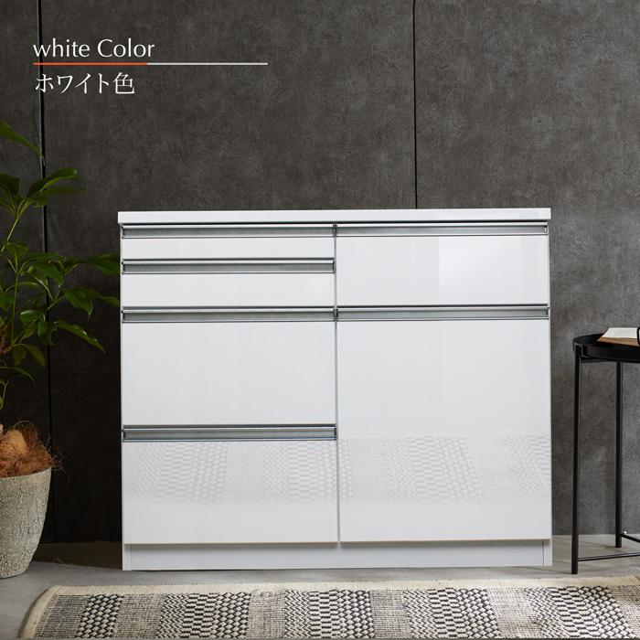 キッチン収納 キッチンカウンター 完成品 カウンター 105カウンター