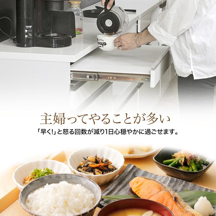 キッチン収納 キッチンカウンター 完成品 カウンター 105カウンター