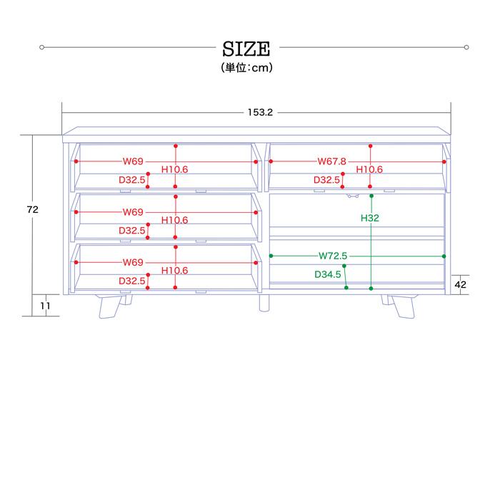 タンス たんす チェスト 完成品 ローチェスト 幅150cm 木製 シンプル モダン 開梱設置｜kagu123｜14