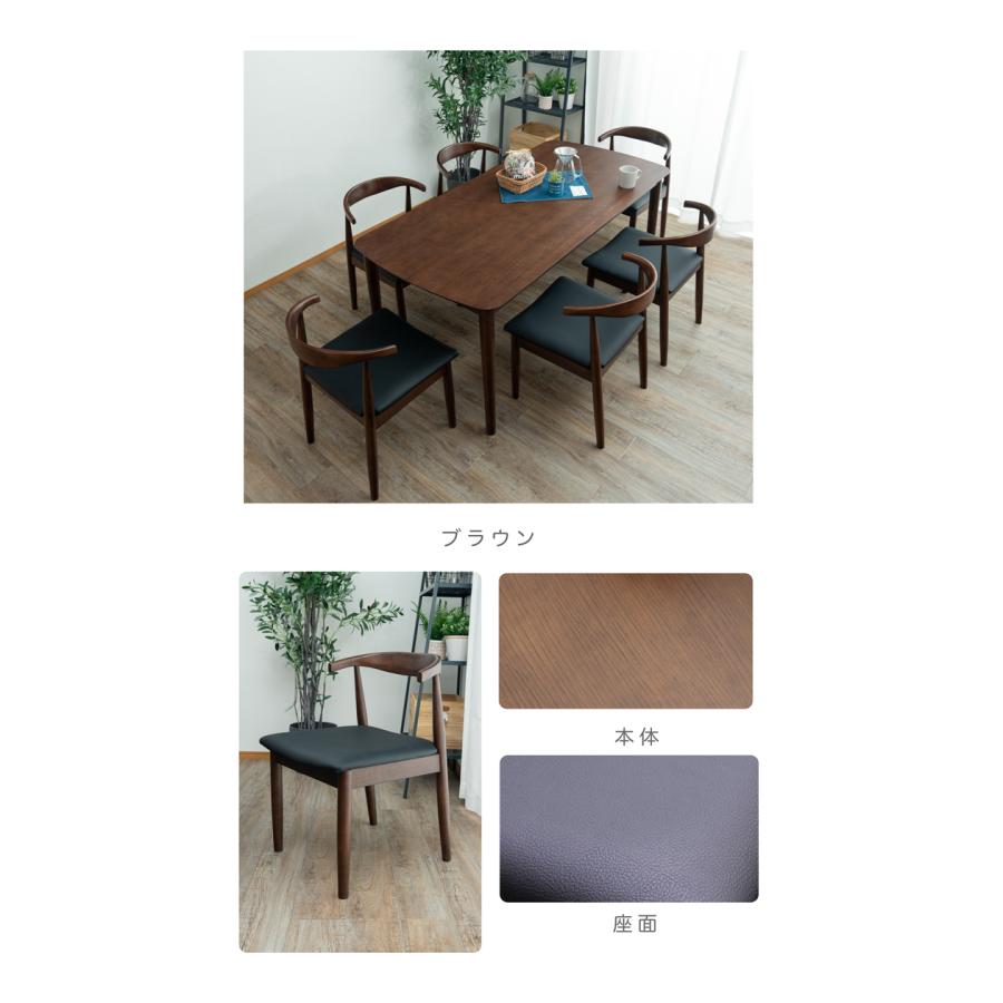ダイニングテーブル ダイニングテーブルセット ダイニングセット ダイニングテーブル ダイニングテーブルセット ダイニングセット
