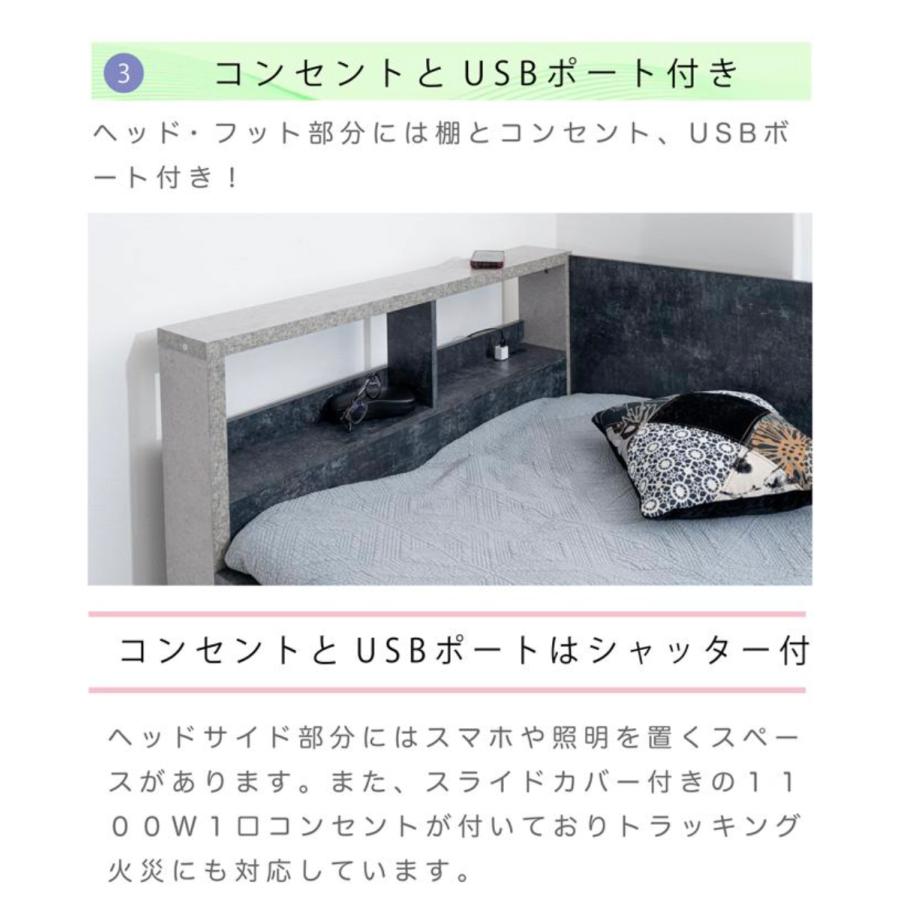 ベッドフレーム シングルベッド ベッド おしゃれ 収納棚付き すのこ