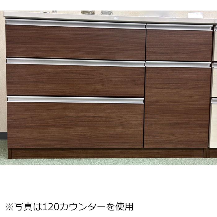 キッチン収納 キッチンカウンター 日本製 完成品 カウンター 90