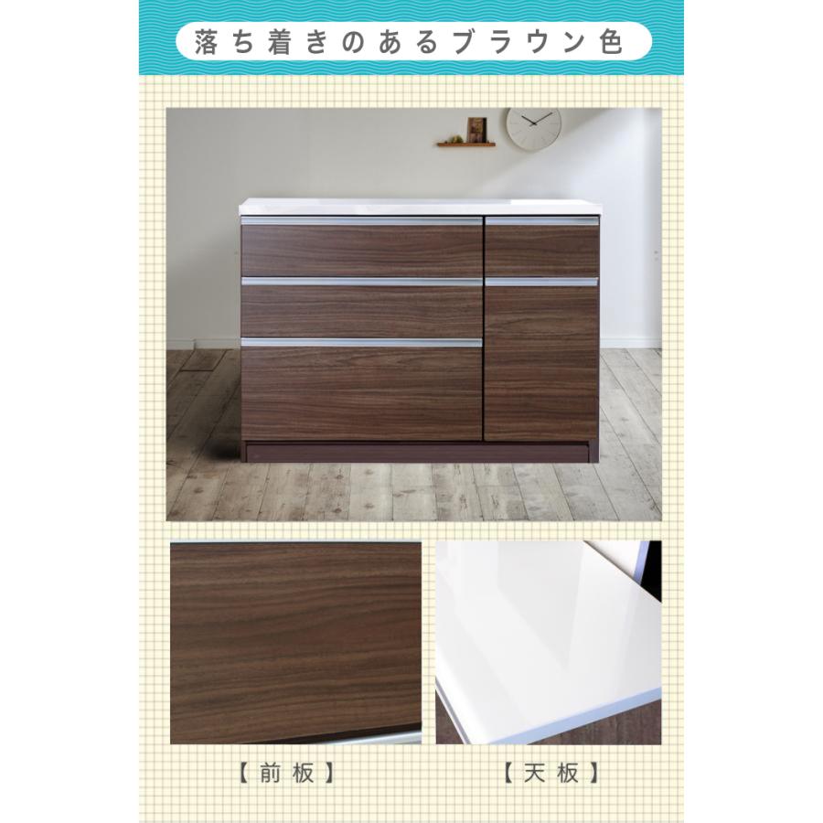 キッチン収納 キッチンカウンター 日本製 完成品 カウンター 120