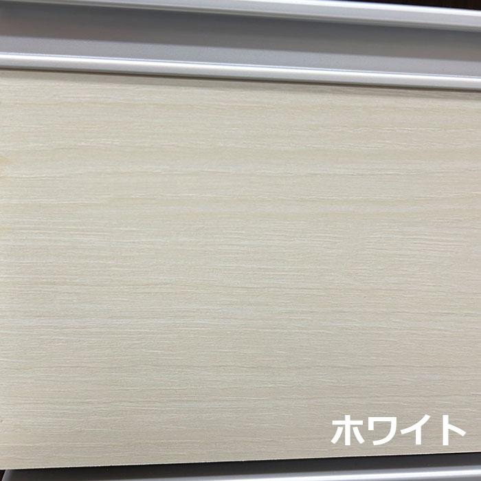 キッチン収納 キッチンカウンター 日本製 完成品 カウンター 150