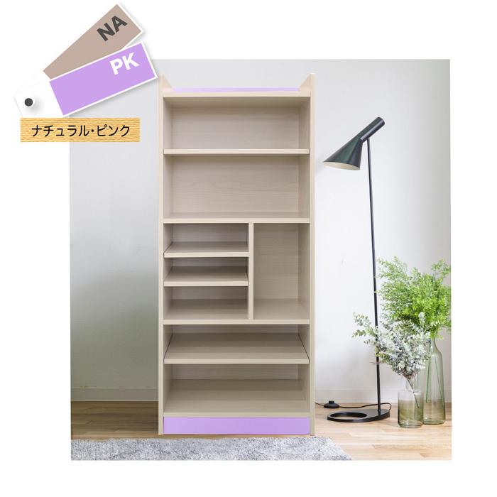 ブックシェルフ 本棚 収納棚 調整 木製 レトロ シンプル 子供部屋 楽天市場】ブックシェルフ 幅93cm リヴル 1cmピッチ リビング 子供部屋