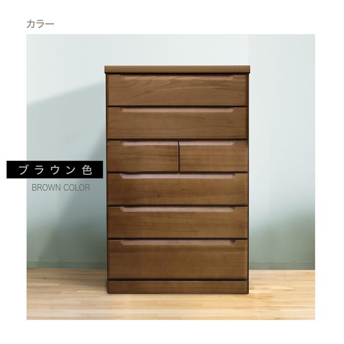 タンス チェスト 日本製 幅80cm 6段 ハイチェスト 完成品 桐無垢材