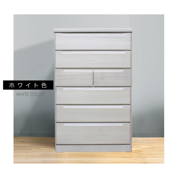 タンス チェスト 日本製 幅80cm 6段 ハイチェスト 完成品 桐無垢材