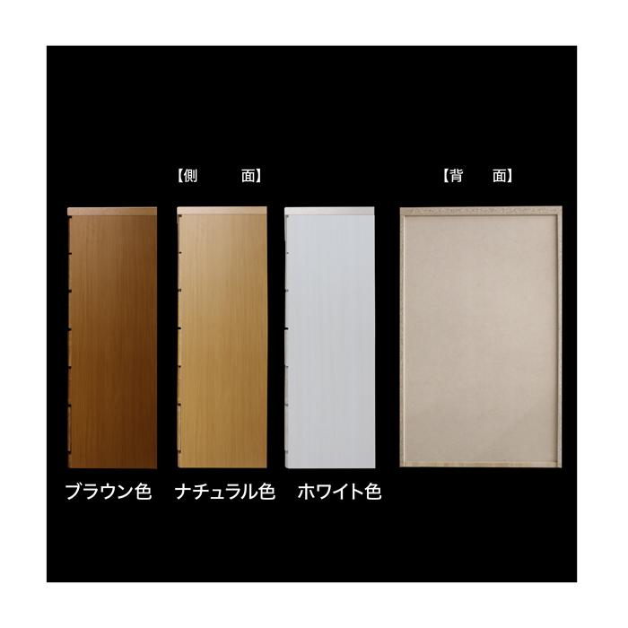 タンス チェスト 日本製 幅80cm 6段 ハイチェスト 完成品 桐無垢材