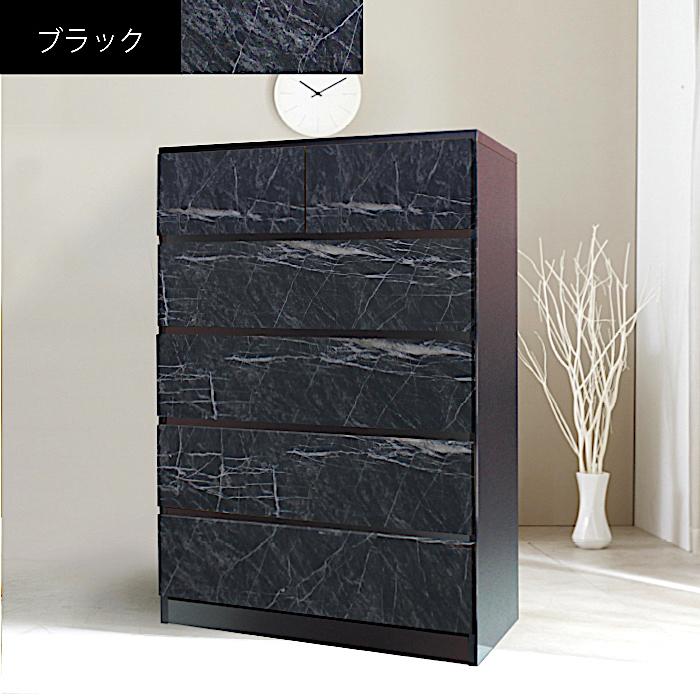 チェスト 完成品 木製 ハイチェスト 幅80 5段 タンス 北欧 たんす