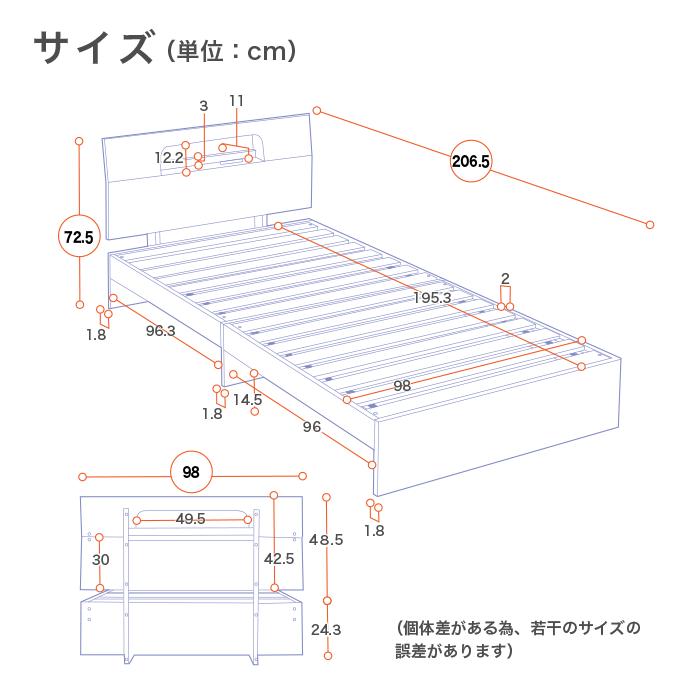 すのこベッド シングル ベッドフレーム シングルベッド すのこ 2段階