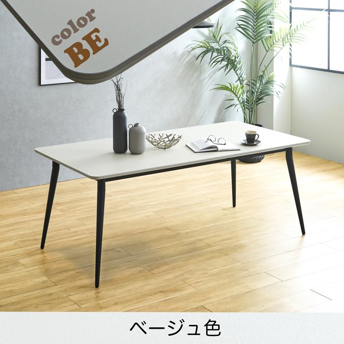 ダイニングテーブル セラミック 幅180cm 6人掛け セラミックテーブル