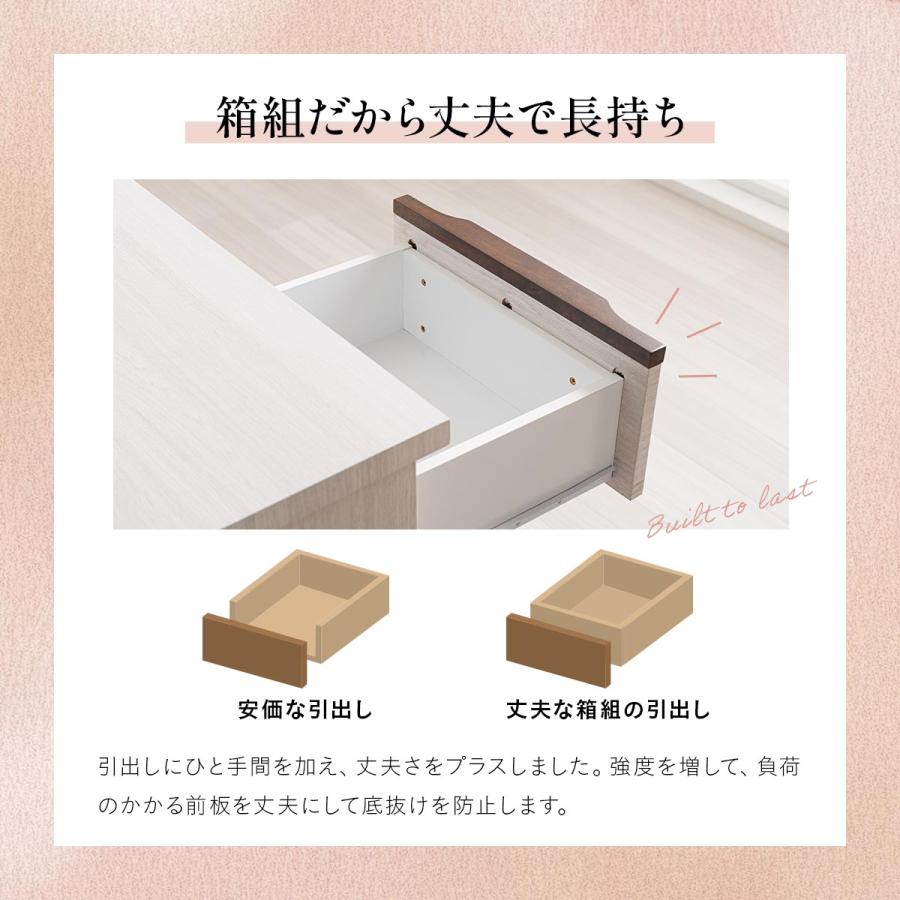 チェスト 完成品 木製 ローチェスト 幅120 3段 タンス 開き扉 北欧