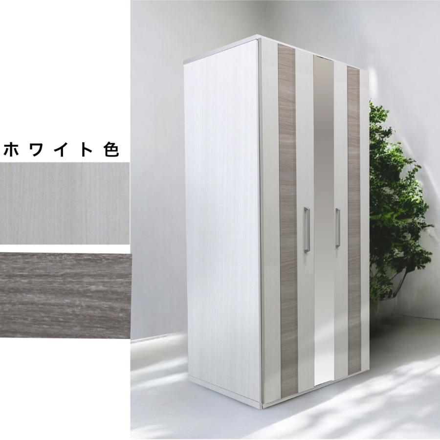 グレー×ホワイト 合わせやい衣類収納家具 ワードローブ入荷！ ワードローブ 日本製 クローゼット 扉付き 幅80cm ハンガー ミラー付き