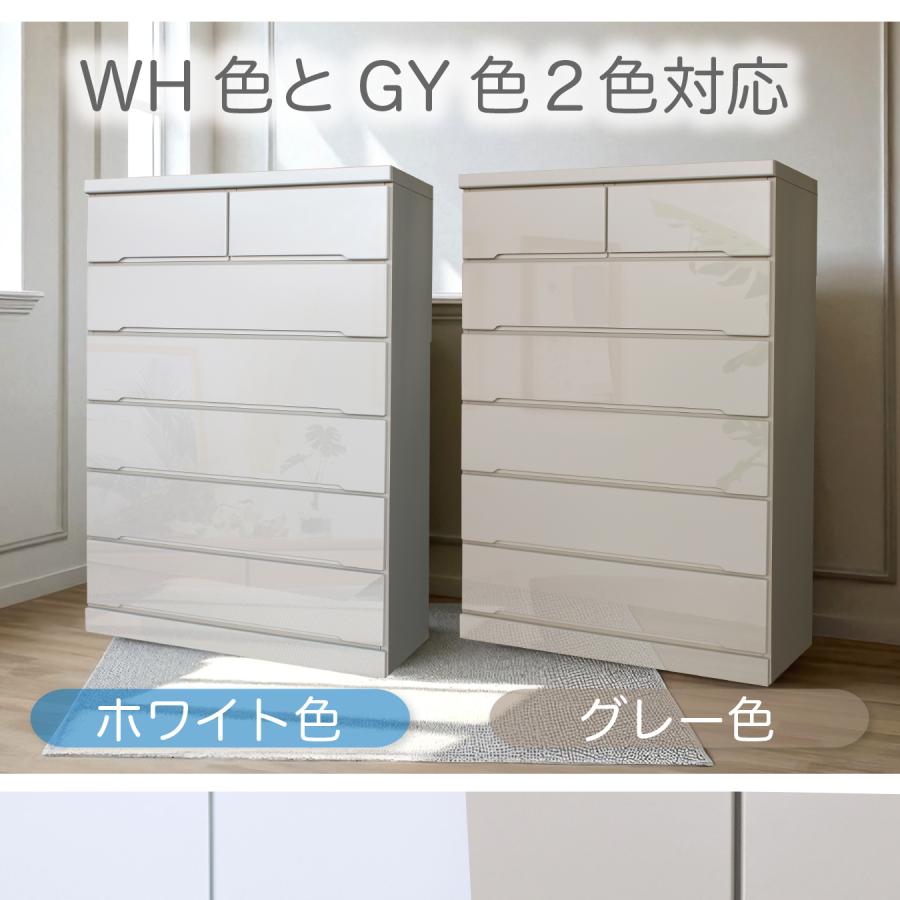 チェスト 完成品 木製 ハイチェスト 幅90 6段 タンス たんす シンプル
