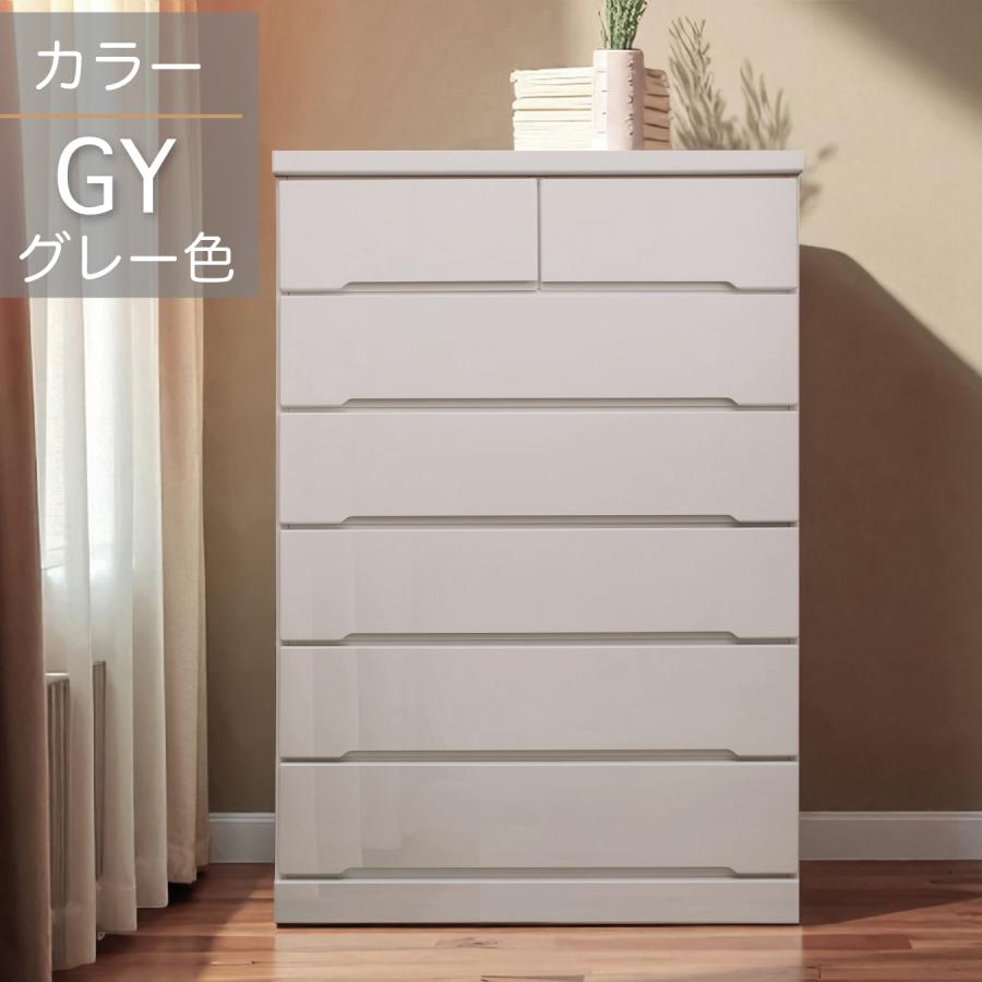 チェスト 完成品 木製 ハイチェスト 幅90 6段 タンス たんす シンプル