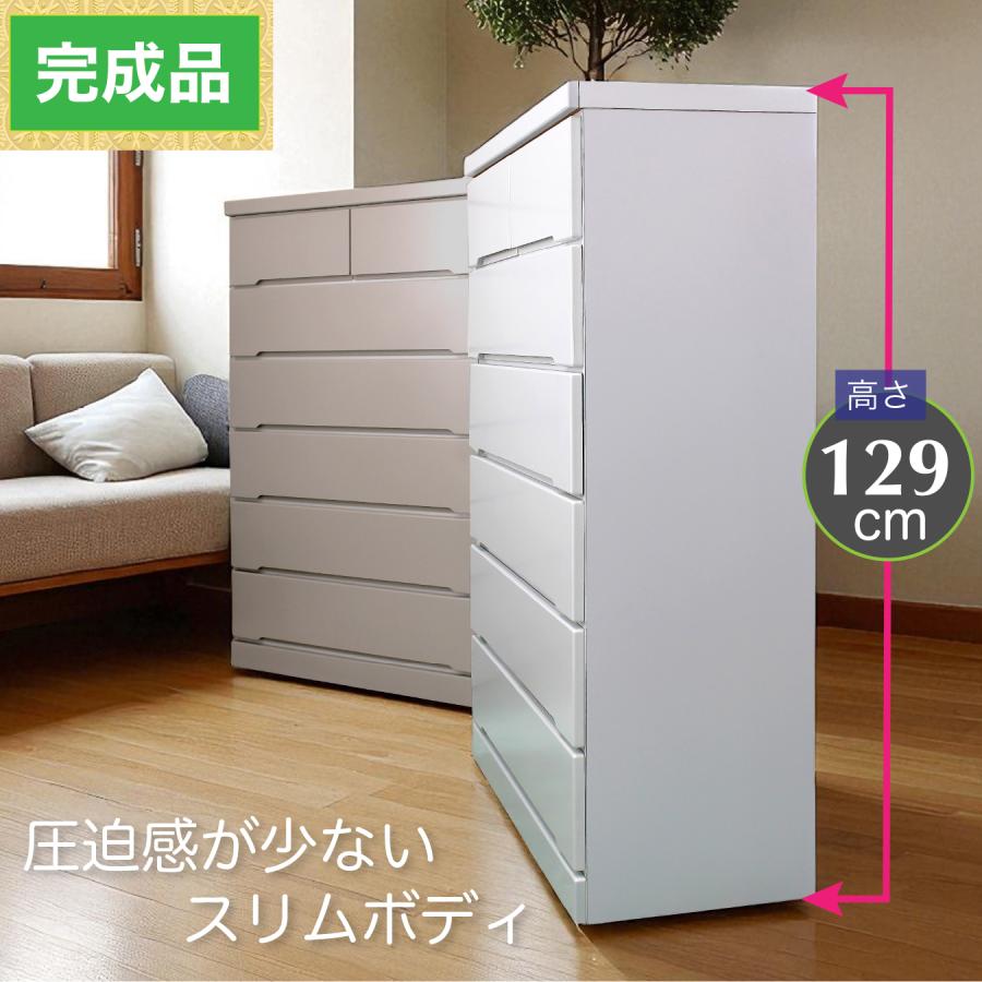 チェスト 完成品 木製 ハイチェスト 幅90 6段 タンス たんす シンプル