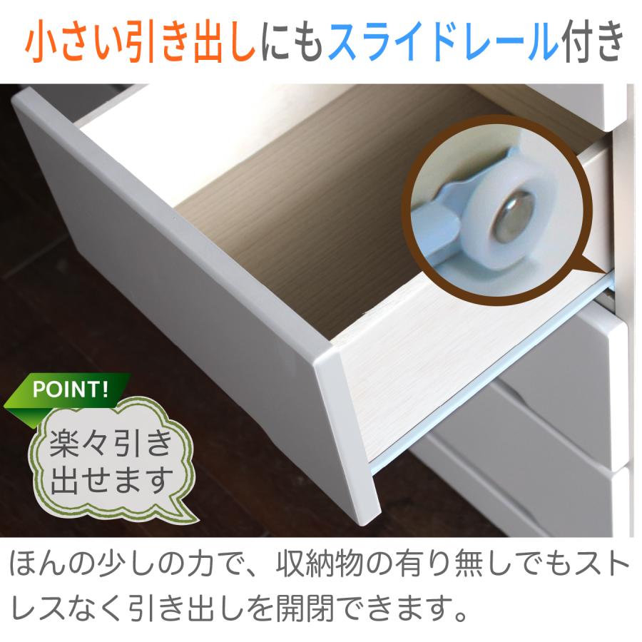 日本製 鏡面 エナメル塗装 ハイチェスト ６段 【60cm幅 ホワイト】 完成品 チェスト ハイチェスト 幅80 6段 箪笥 タンス ホワイト エナメル塗装