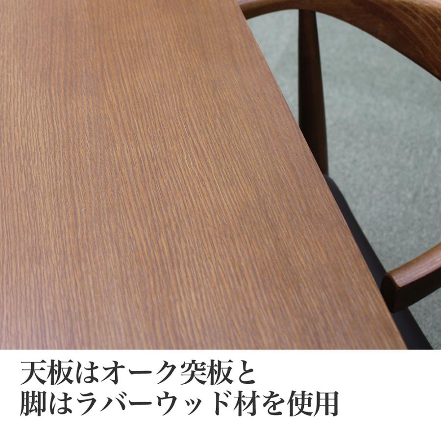 ブラウン 木製 テーブル 引き出し付き 引出し付きのダイニングテーブル | ボー・デコール オンラインショップ