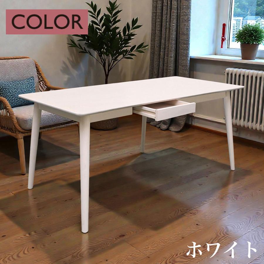 ダイニングテーブル 6人用 テーブル 幅165cm 食卓テーブル 引き出し