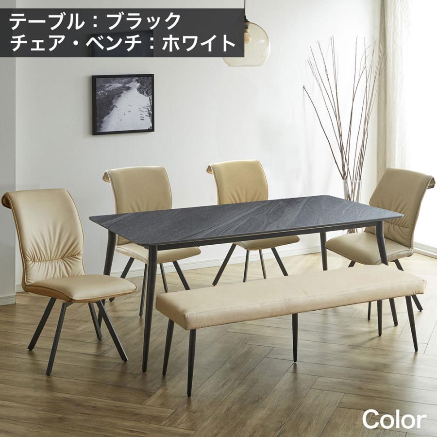 ダイニングテーブルセット ベンチセット ダイニングセット 6点セット 