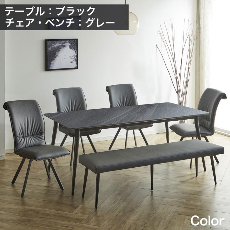 ダイニングテーブルセット ベンチセット ダイニングセット 6点セット
