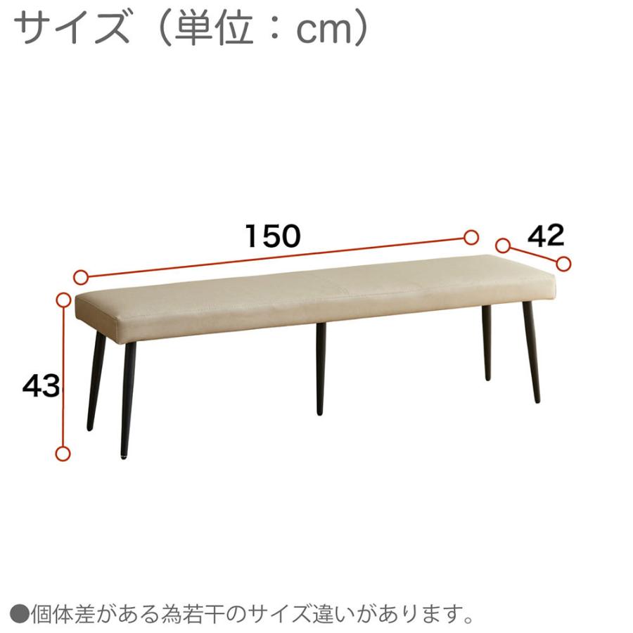 ダイニングテーブルセット ベンチセット ダイニングセット 6点セット