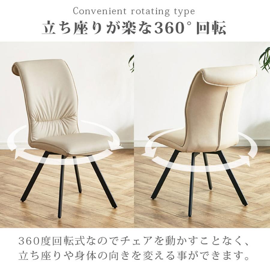 ダイニングテーブルセット ベンチセット ダイニングセット 6点セット