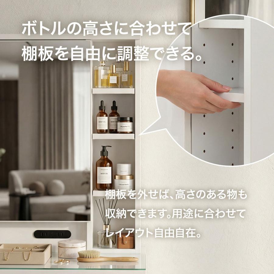 ドレッサー スツール付き 幅60cm デスク ミラー 椅子も収納可能 一面鏡