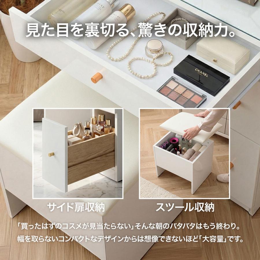 1面鏡ドレッサー※スツール(別出品)とセット販売 ドレッサー スツール付き 幅60cm デスク ミラー 椅子も収納可能 一面鏡