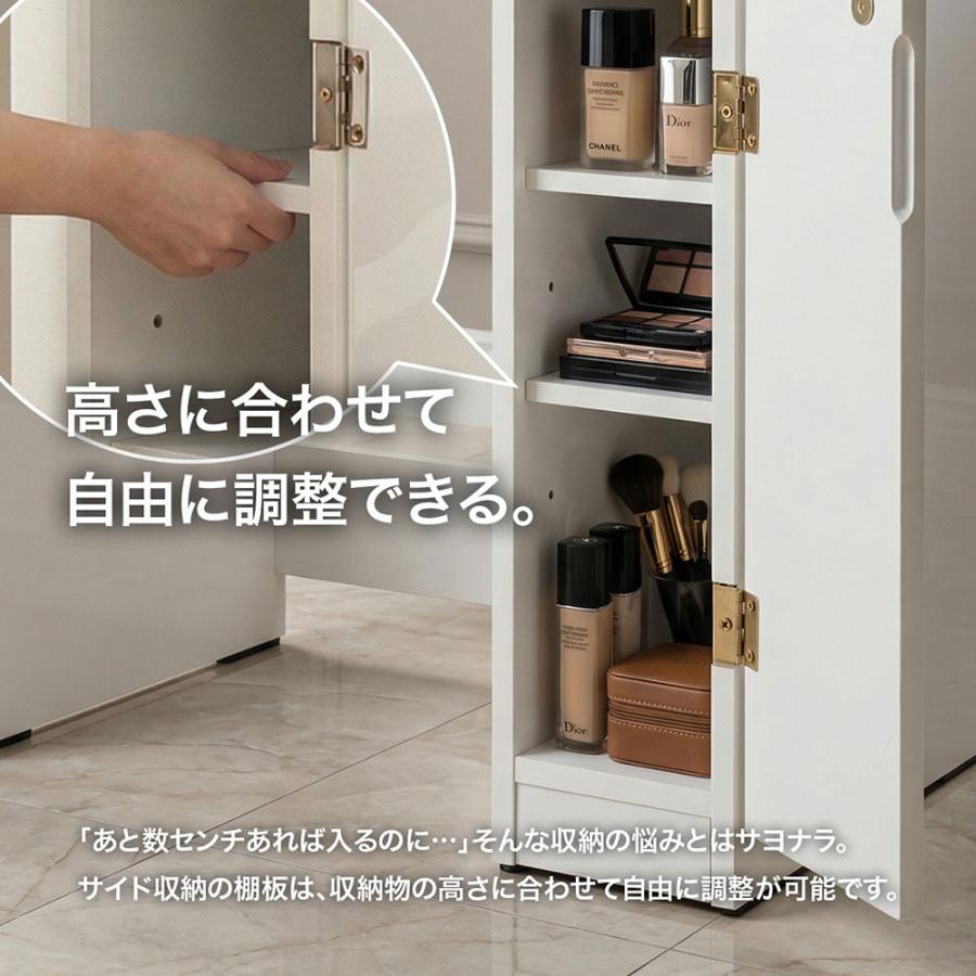 ドレッサー スツール付き LED 調整 幅60cm デスク ミラー 椅子も収納