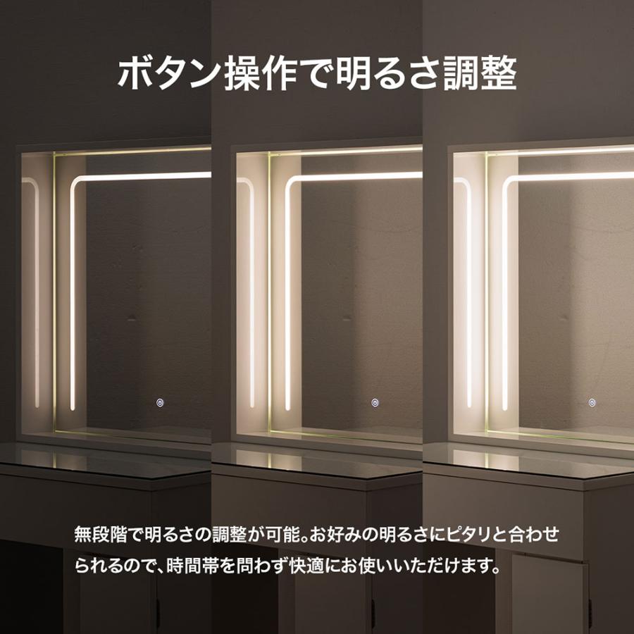ドレッサー スツール付き LED 調整 幅60cm デスク ミラー 椅子も収納