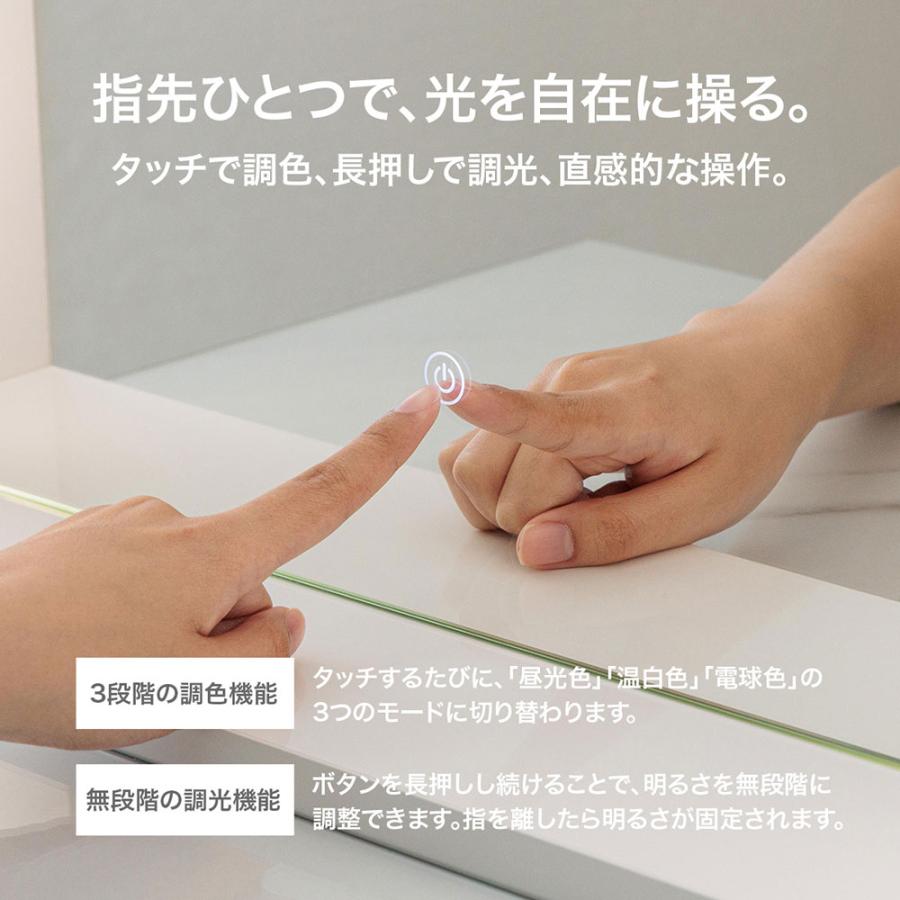 ドレッサー スツール付き LED 調整 幅60cm デスク ミラー 椅子も収納