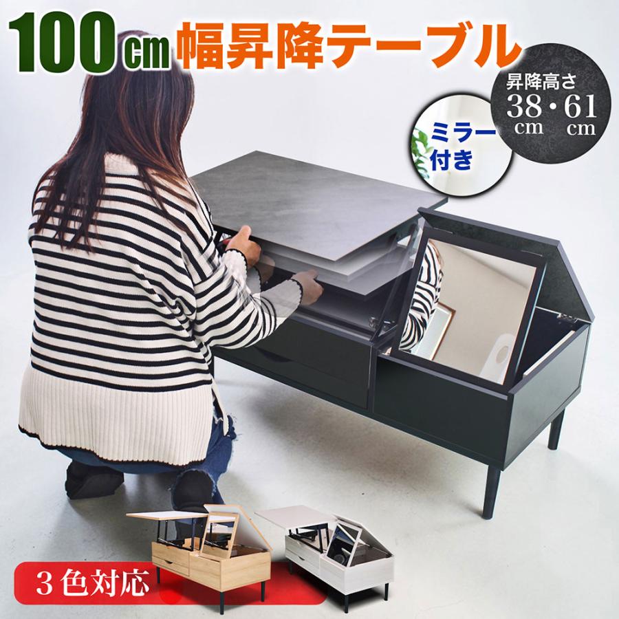 ドレッサー 鏡台 ドレッサーテーブル テーブルドレッサー テーブル