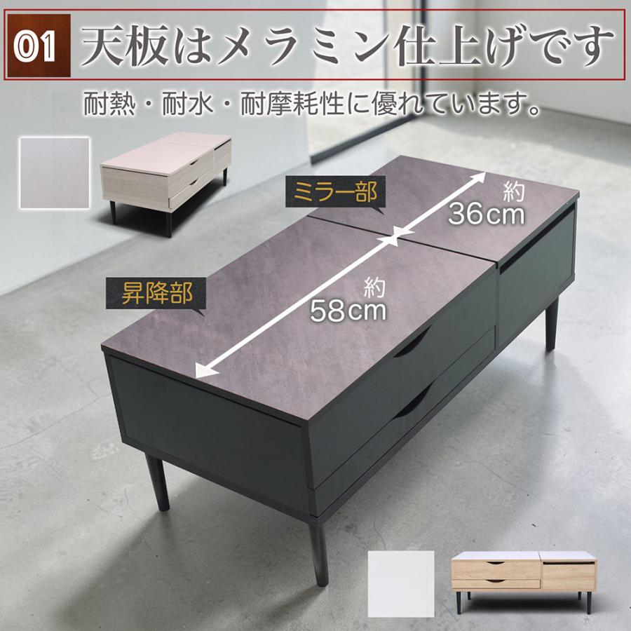 ミラー付き ドレッサー ローテーブルブラック ドレッサー 鏡台 ドレッサーテーブル テーブルドレッサー テーブル