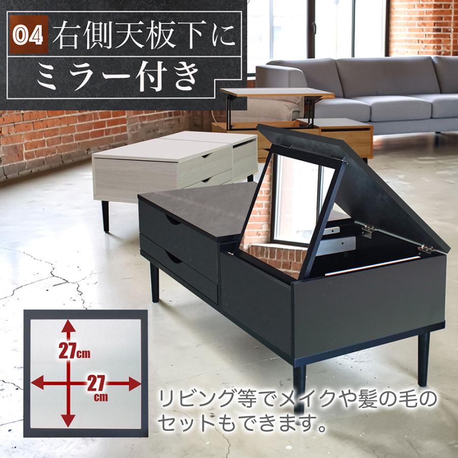 ドレッサー 鏡台 ドレッサーテーブル テーブルドレッサー テーブル