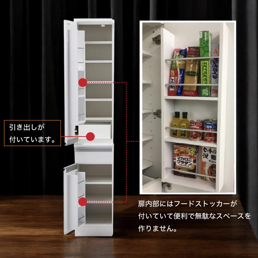 ★食器棚★キッチン★最高級★キッチンキャビネット★収納★キャビネット★美品★売切 キッチン収納 日本製 キャビネット 食器棚 収納 幅40cm 左開き 右開き