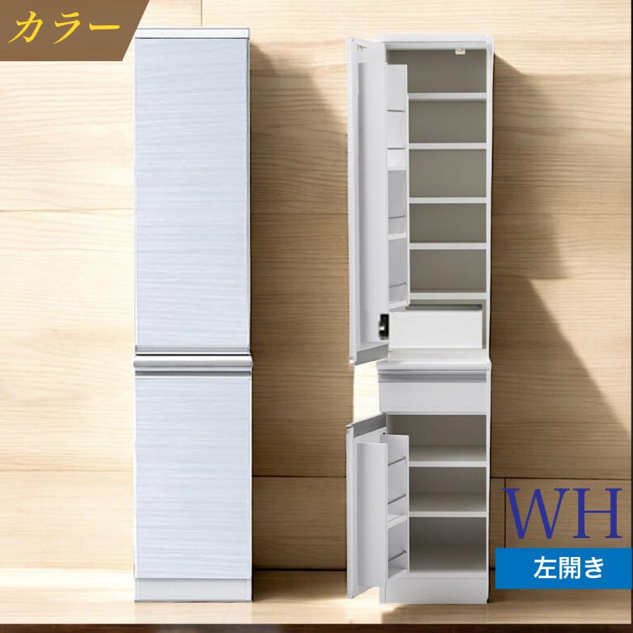 キッチン収納 日本製 キャビネット 食器棚 収納 幅40cm 左開き 右開き