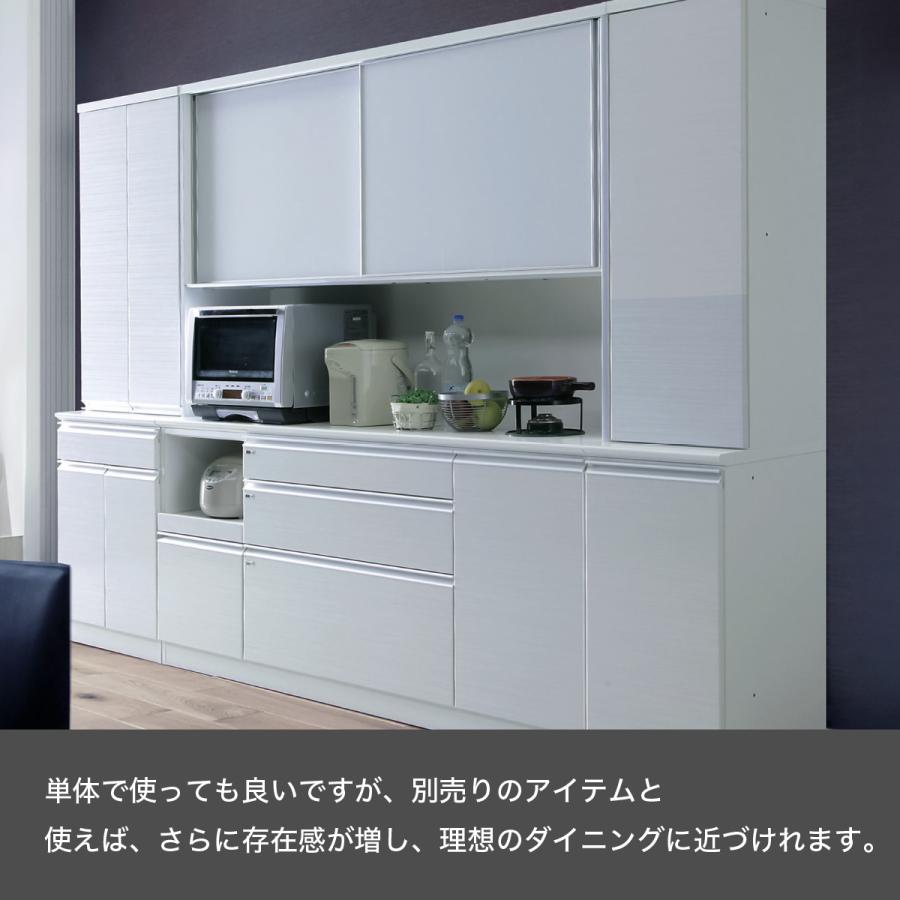 キッチン収納 日本製 キャビネット 食器棚 収納 幅60cm 両開き 収納棚