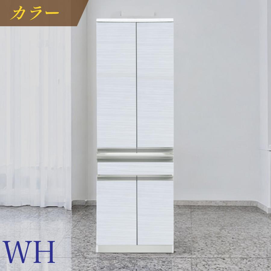 キッチン収納 日本製 キャビネット 食器棚 収納 幅60cm 両開き 収納棚