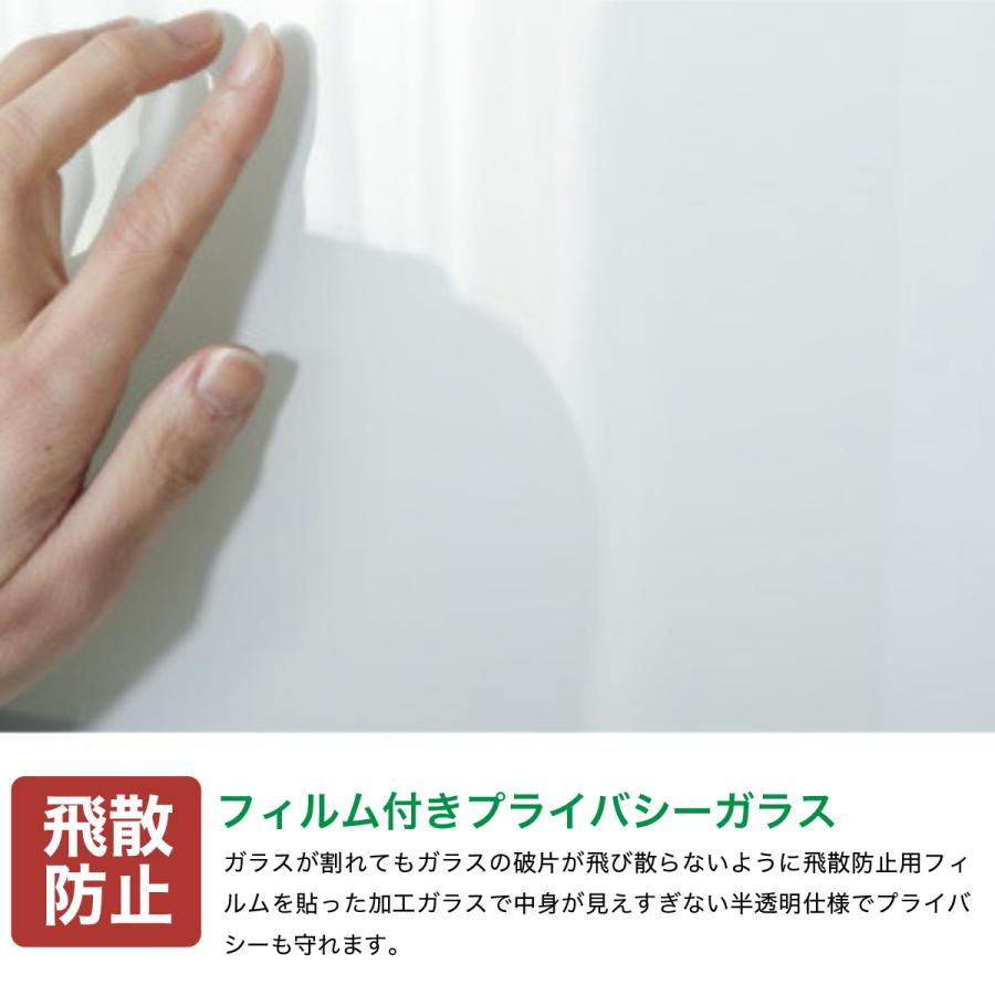 食器棚 日本製 ダイニングボード キッチンボード 幅140cm モイス ハイタイプ キッチン収納 レンジ台_11