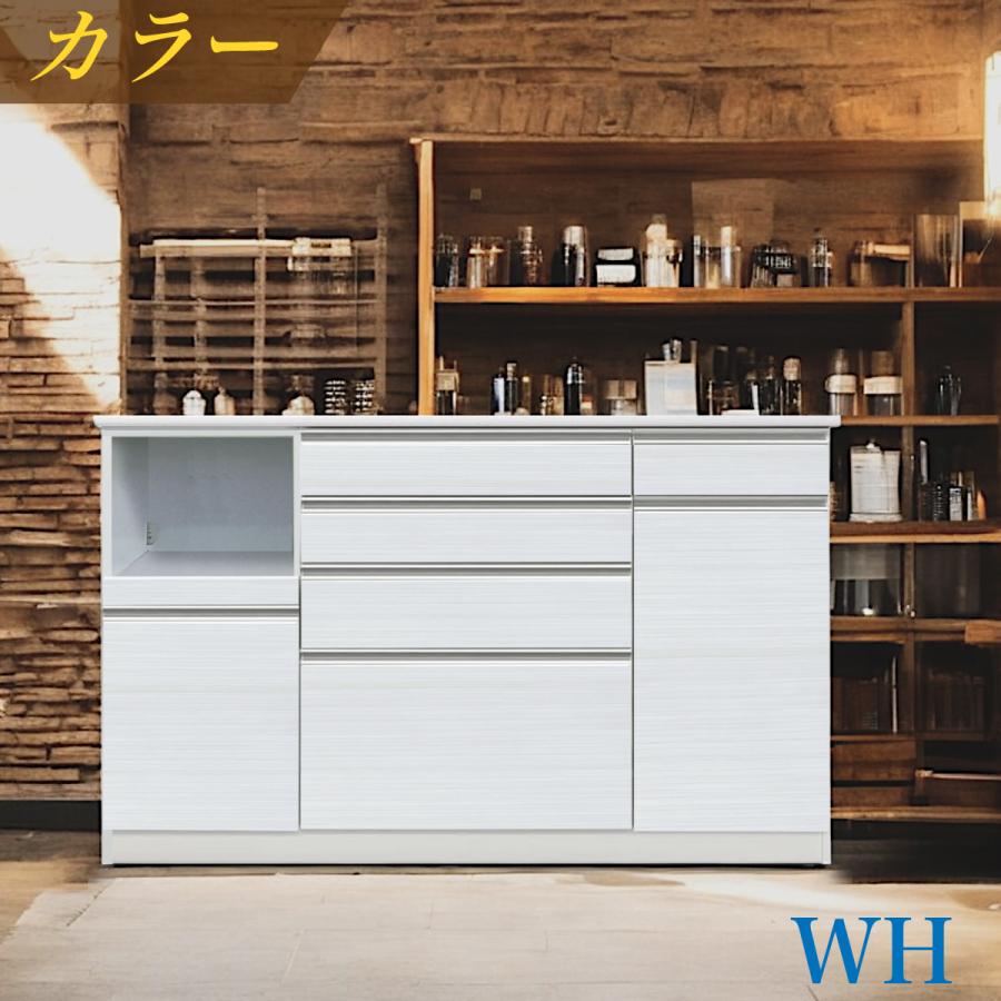 キッチン収納 日本製 キッチンカウンター モイス 幅160cm ハイカウンター レンジ台 収納棚 食器棚 収納 完成品_8