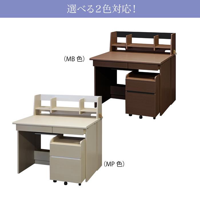 【美品】学習机・デスクワゴン・椅子をセットでお売りいたします。 学習机 学習デスク 勉強机 勉強デスク 机 デスク ワゴン セット