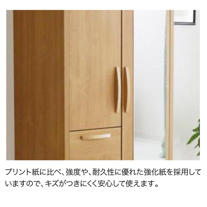 服吊 クローゼット ワードローブ 日本製 タンス 衣類収納 たんす 服吊 クローゼット ワードローブ 日本製 タンス 衣類収納 たんす