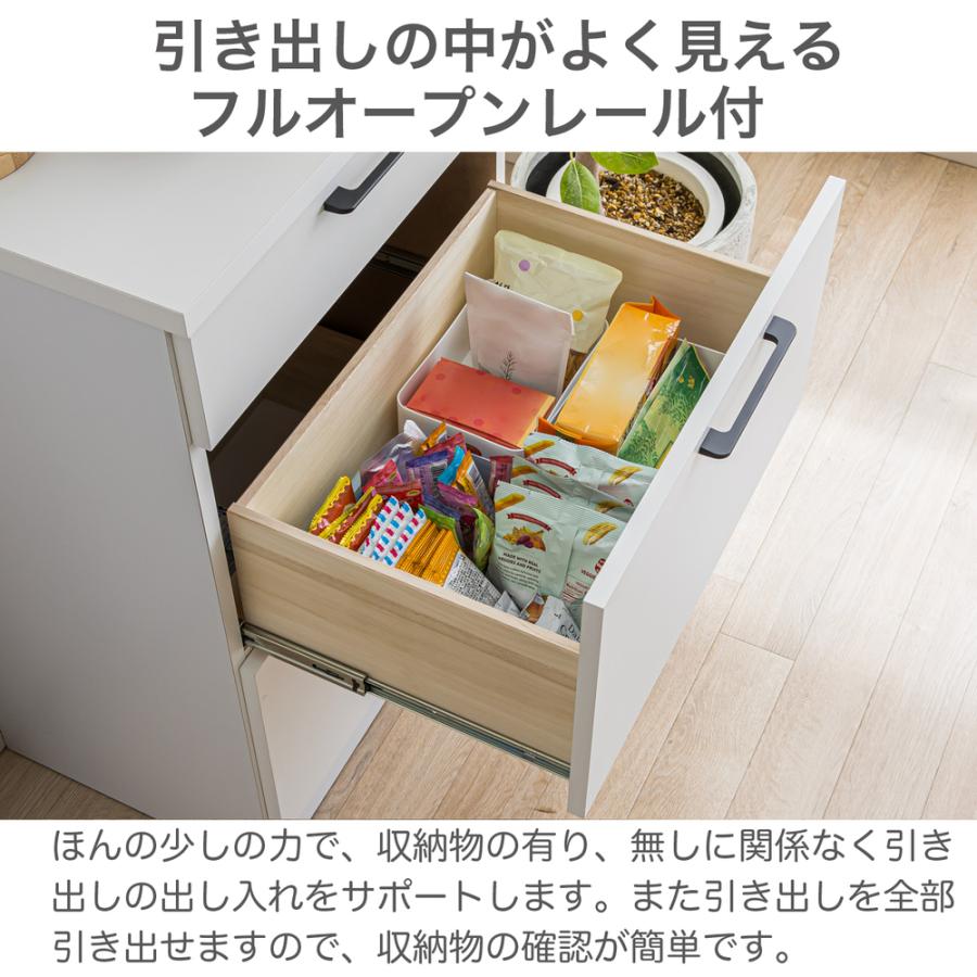 キッチンカウンター 食器棚 カウンター キッチン収納 幅 120 cm 日本製 キッチンラック キッチンボード レンジ台 完成品_7