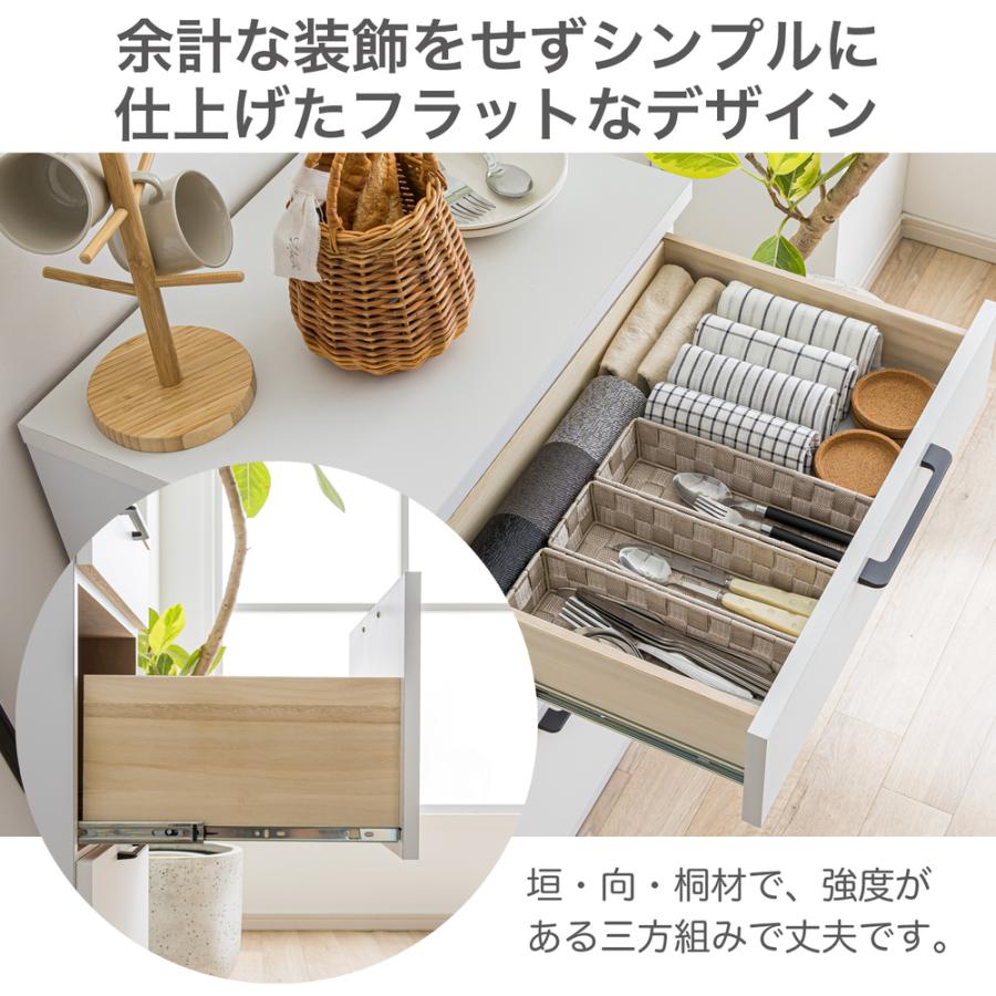キッチンカウンター 食器棚 カウンター キッチン収納 幅 120 cm 日本製 キッチンラック キッチンボード レンジ台 完成品_8