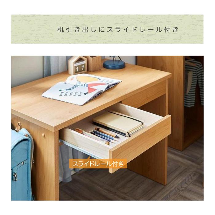 システムベッド ロフトベッド 日本製 ベッド システムベッド デスク チェスト シングルベッド はしご 木製｜kagu123｜06